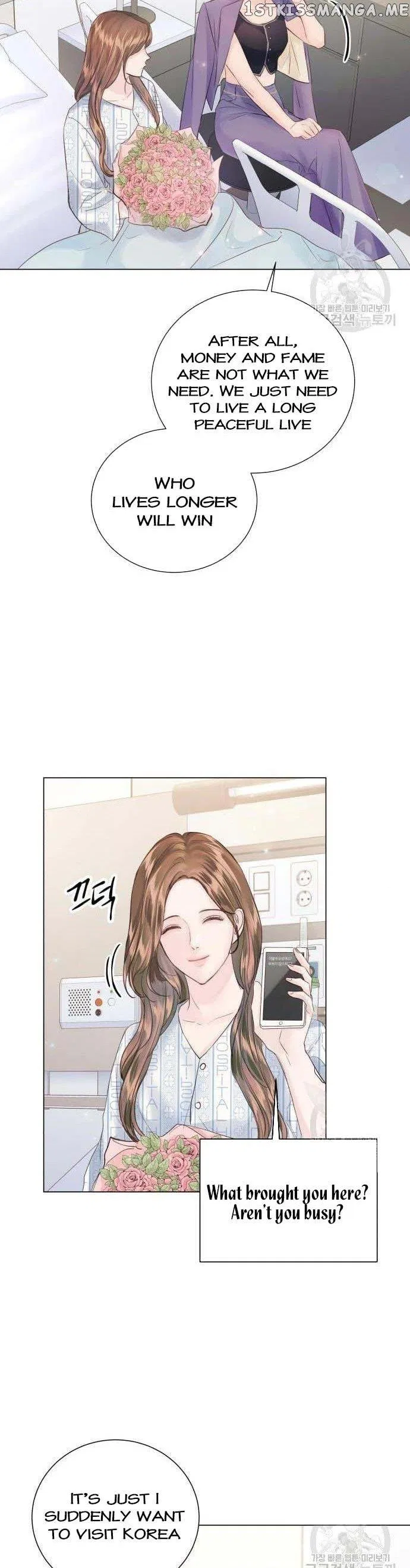 Surely a Happy Ending Chapter 107 – Page 30