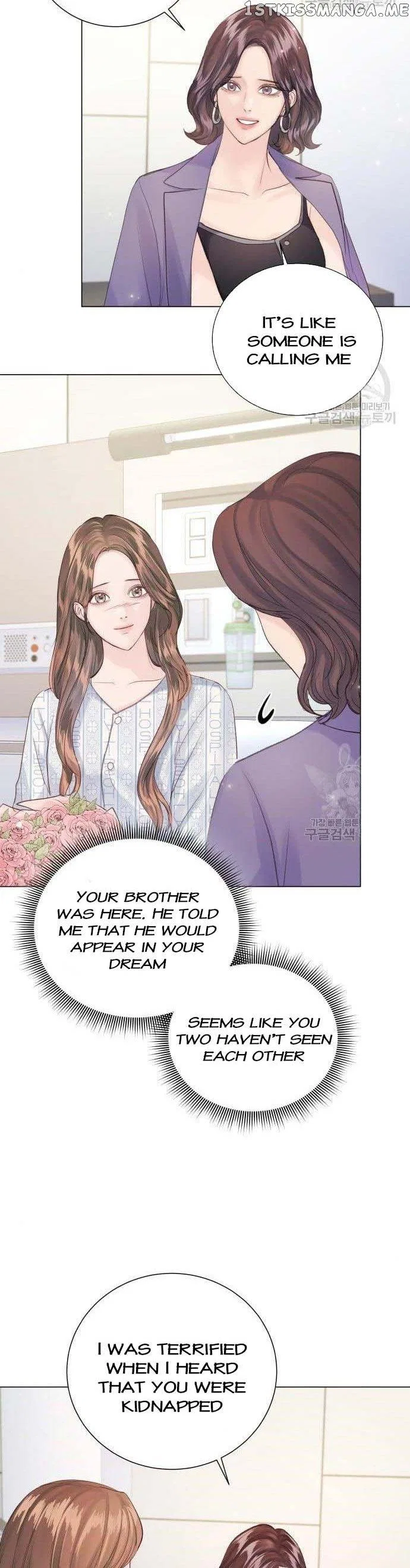 Surely a Happy Ending Chapter 107 – Page 31