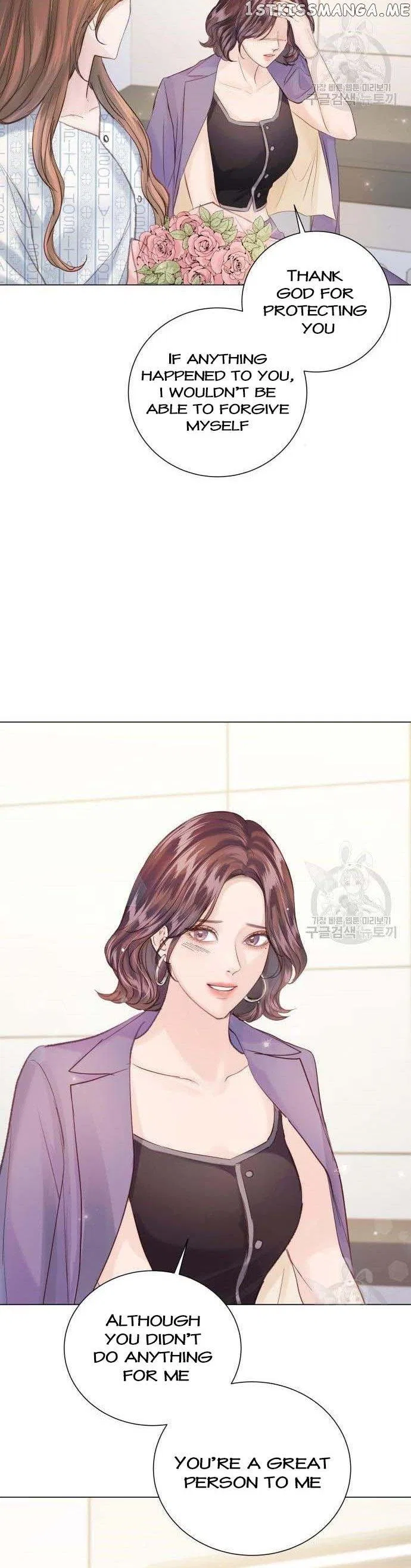 Surely a Happy Ending Chapter 107 – Page 32