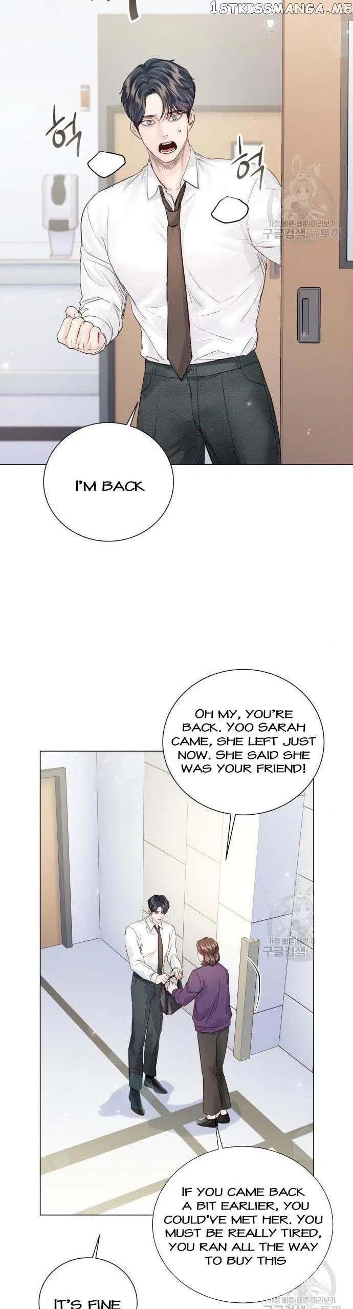 Surely a Happy Ending Chapter 107 – Page 37