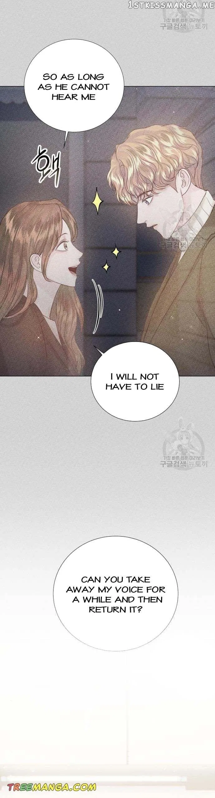 Surely a Happy Ending Chapter 107 – Page 44