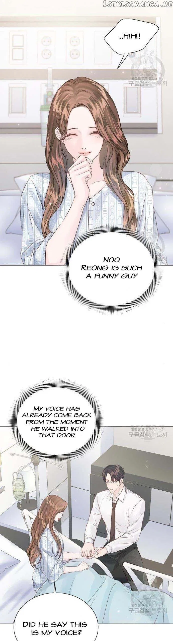 Surely a Happy Ending Chapter 107 – Page 45