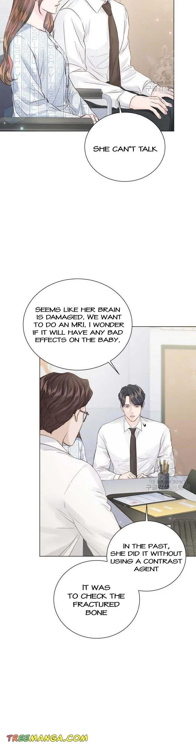Surely a Happy Ending Chapter 106 – Page 7