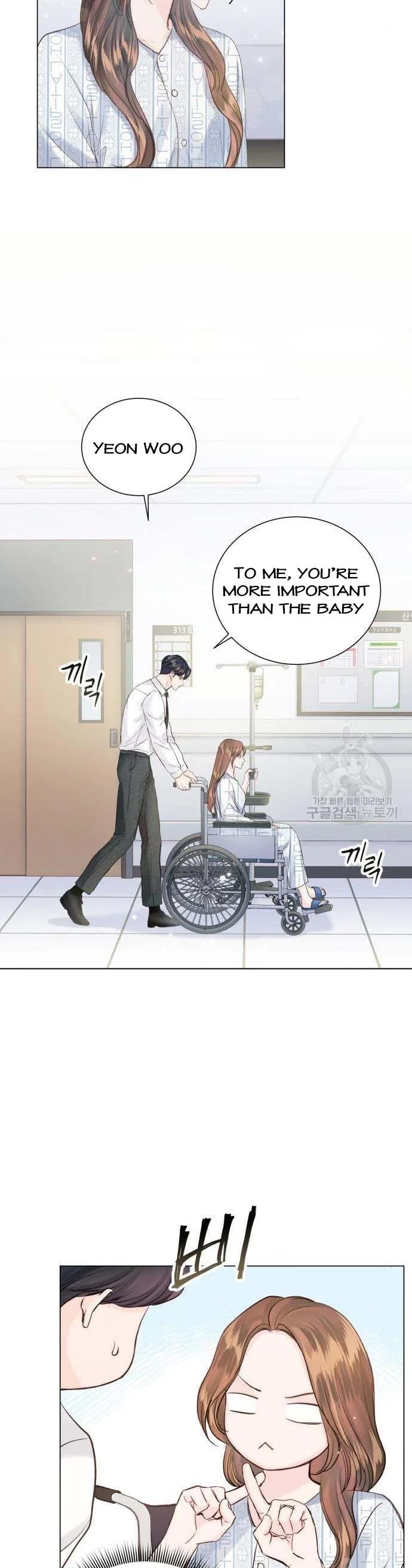 Surely a Happy Ending Chapter 106 – Page 9