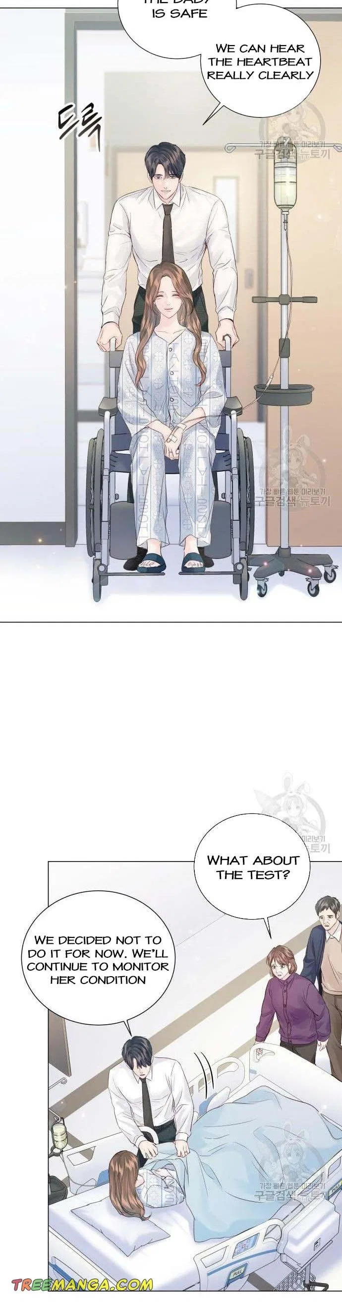 Surely a Happy Ending Chapter 106 – Page 19