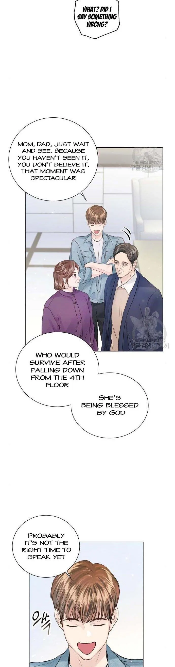 Surely a Happy Ending Chapter 106 – Page 21