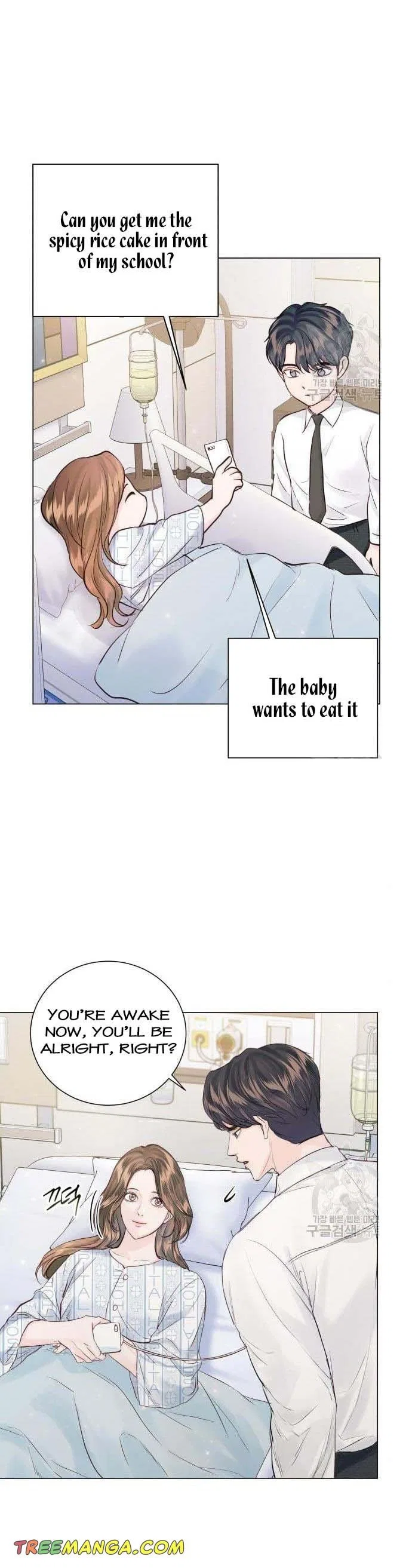 Surely a Happy Ending Chapter 106 – Page 25