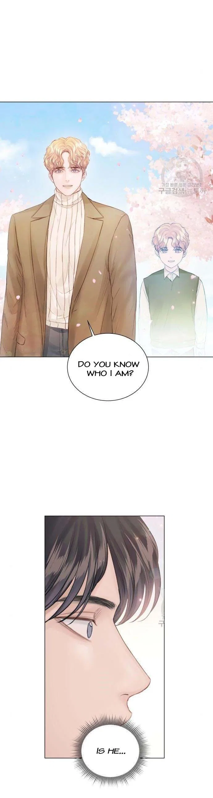 Surely a Happy Ending Chapter 106 – Page 36