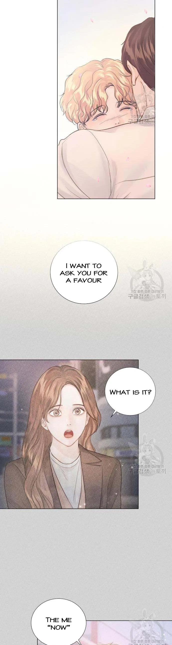 Surely a Happy Ending Chapter 106 – Page 45