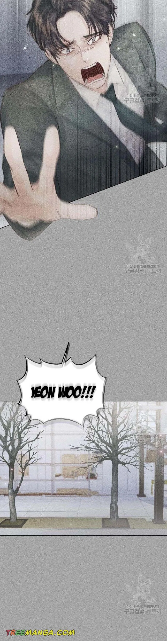 Surely a Happy Ending Chapter 105 – Page 8