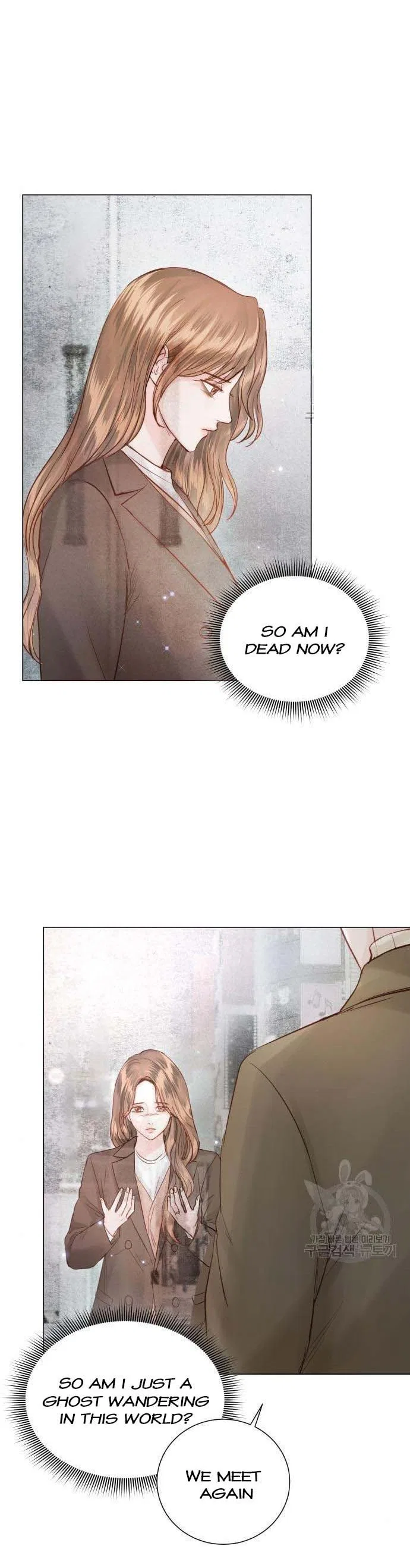 Surely a Happy Ending Chapter 105 – Page 14