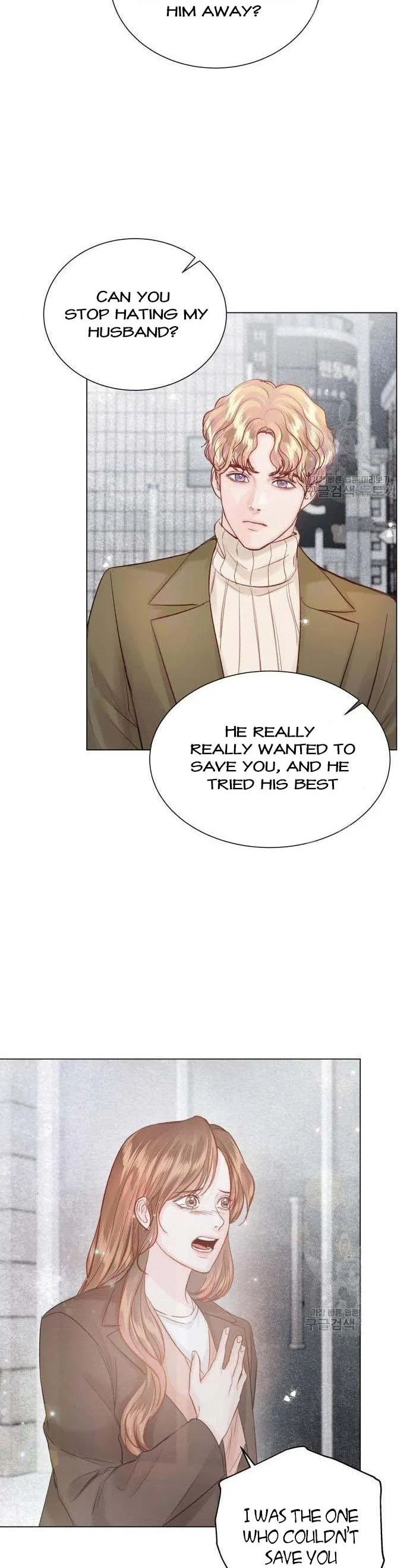 Surely a Happy Ending Chapter 105 – Page 19