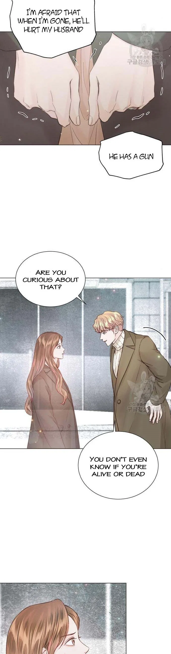 Surely a Happy Ending Chapter 105 – Page 24