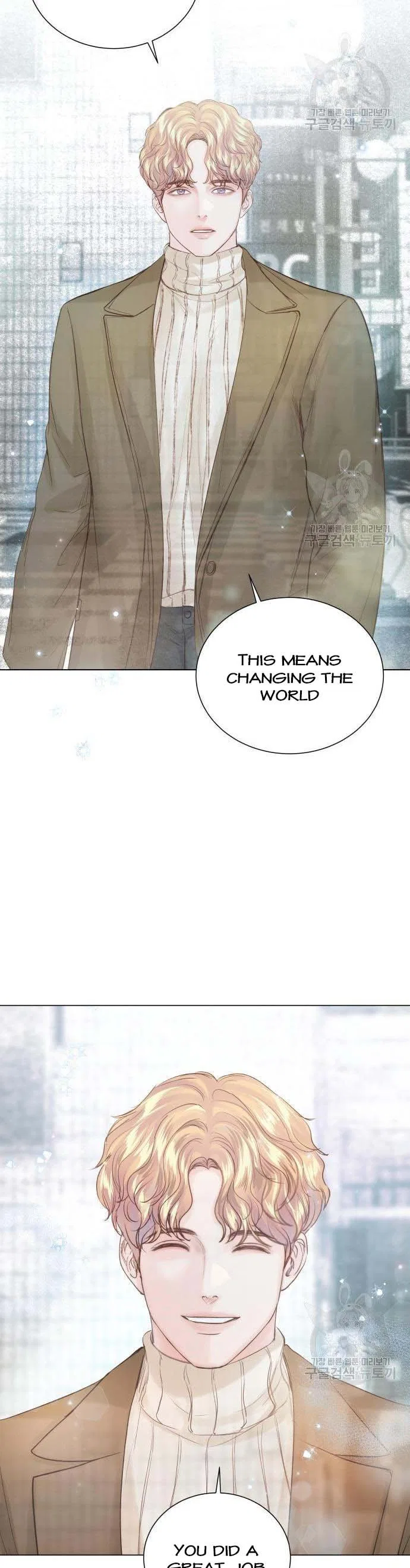 Surely a Happy Ending Chapter 105 – Page 28