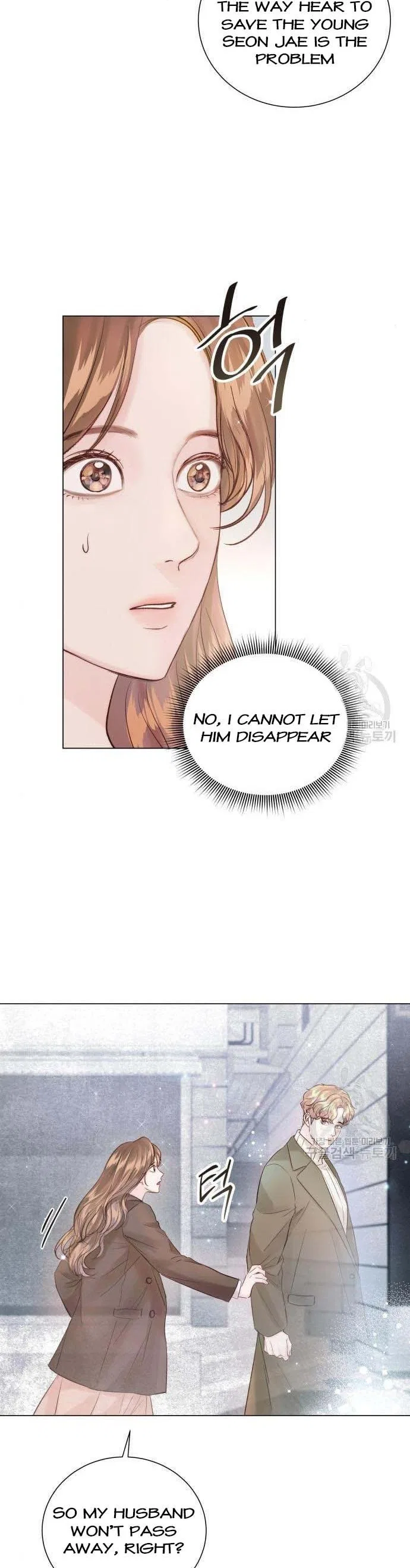 Surely a Happy Ending Chapter 105 – Page 30