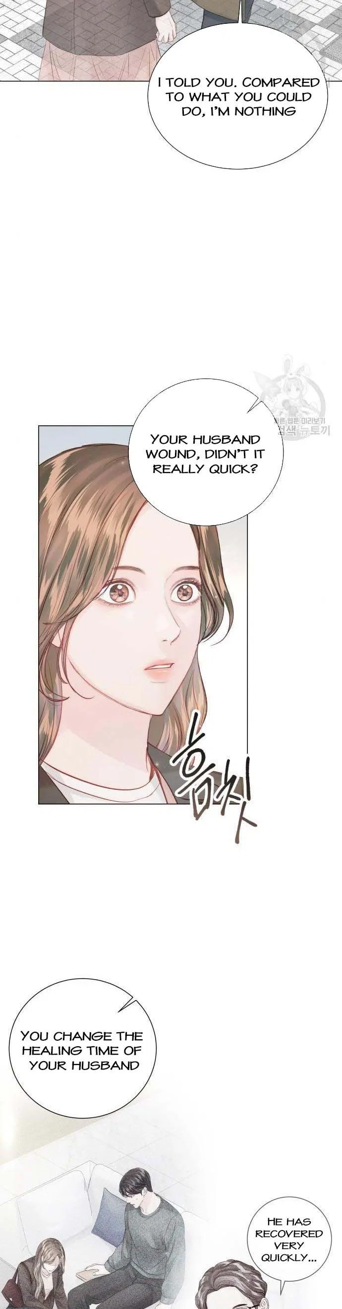 Surely a Happy Ending Chapter 105 – Page 32