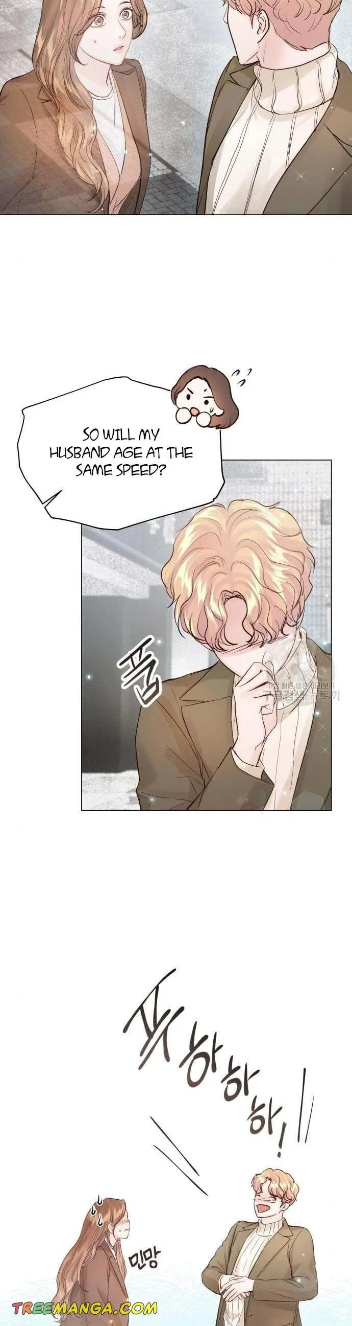 Surely a Happy Ending Chapter 105 – Page 35