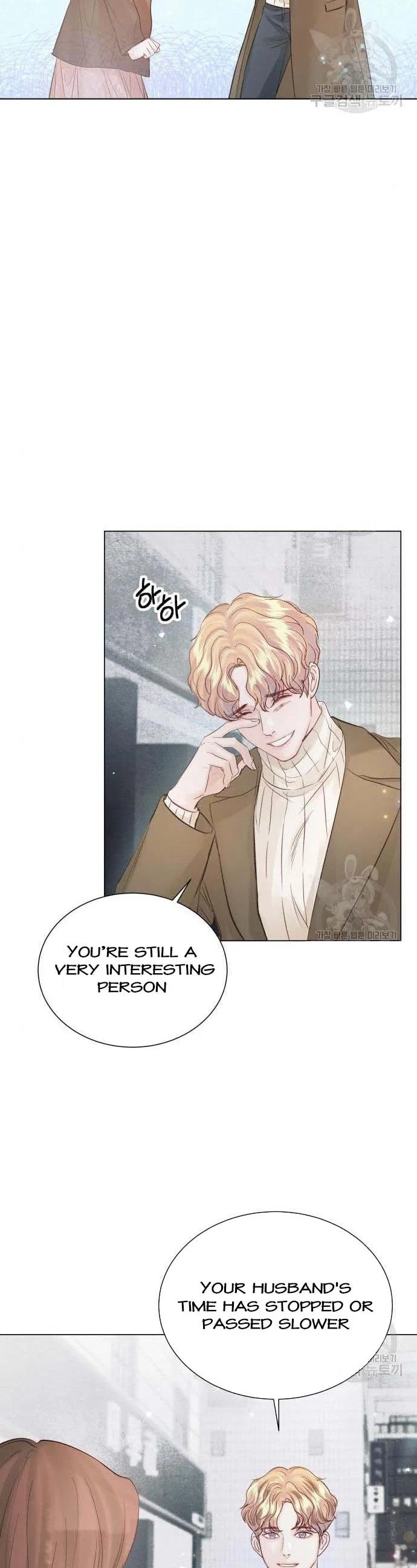 Surely a Happy Ending Chapter 105 – Page 36