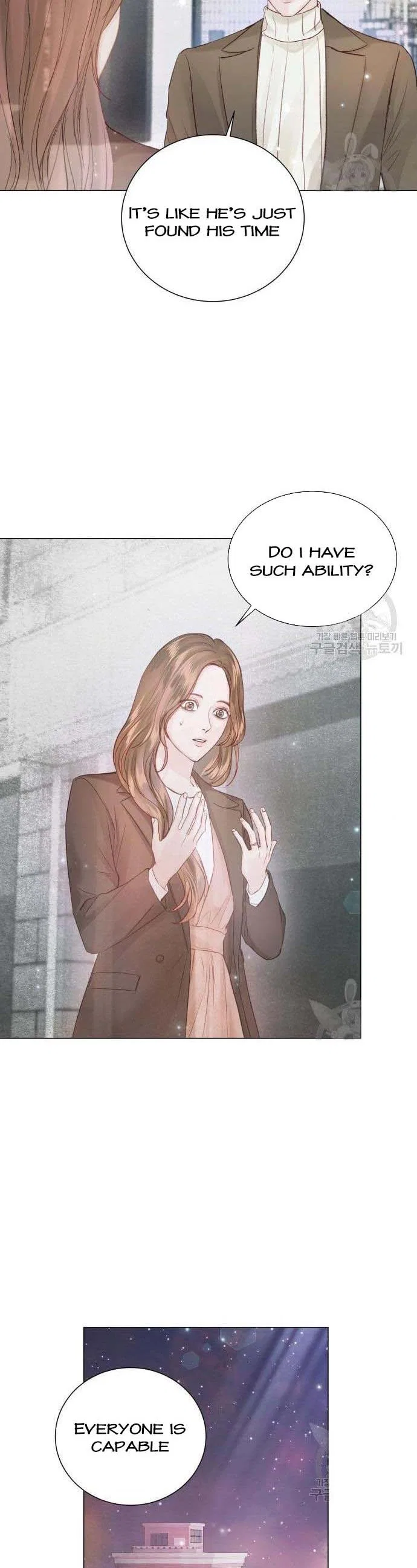 Surely a Happy Ending Chapter 105 – Page 37