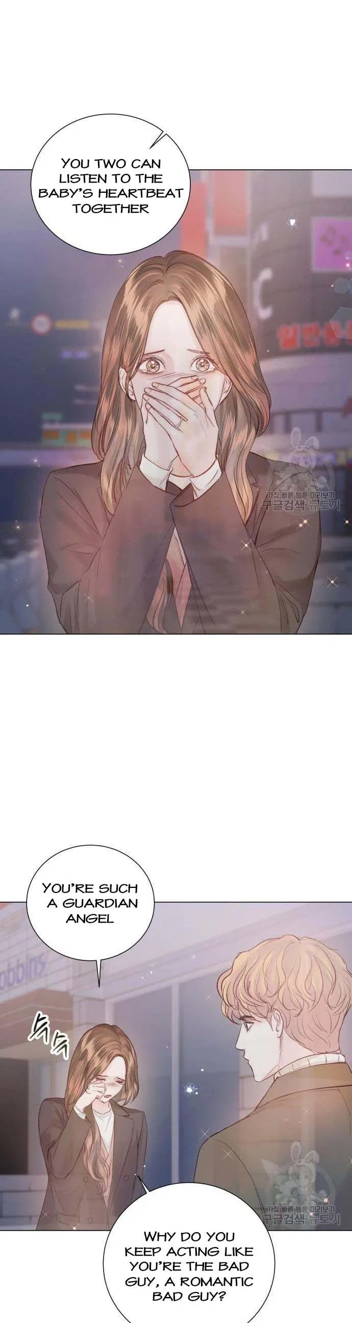 Surely a Happy Ending Chapter 105 – Page 40