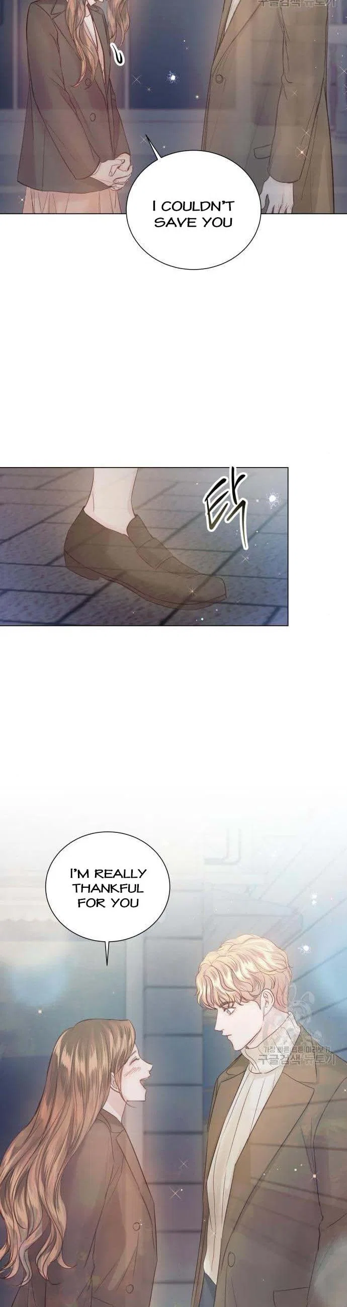 Surely a Happy Ending Chapter 105 – Page 42
