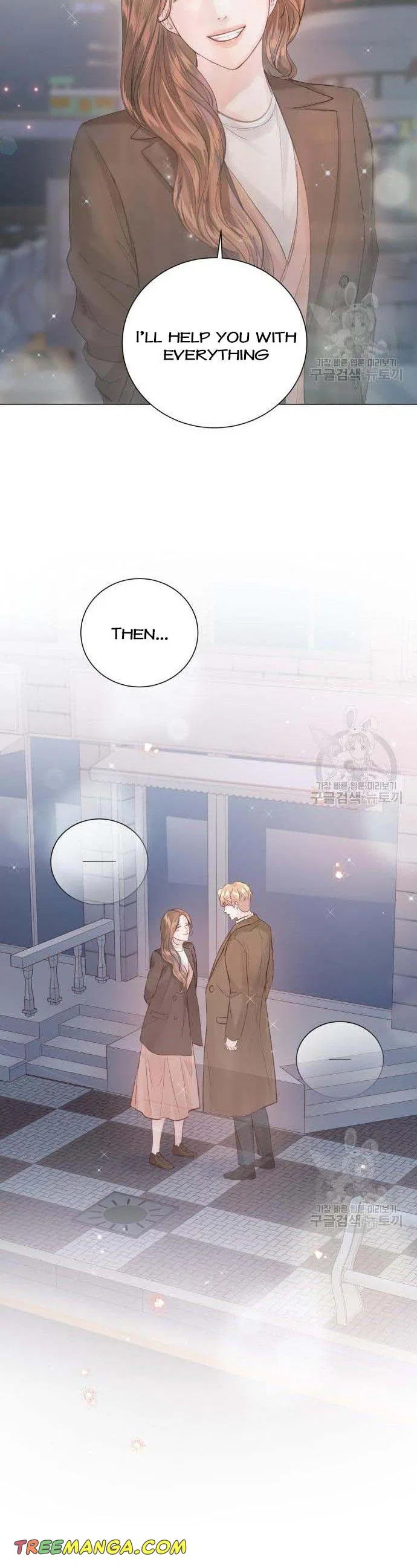 Surely a Happy Ending Chapter 105 – Page 45