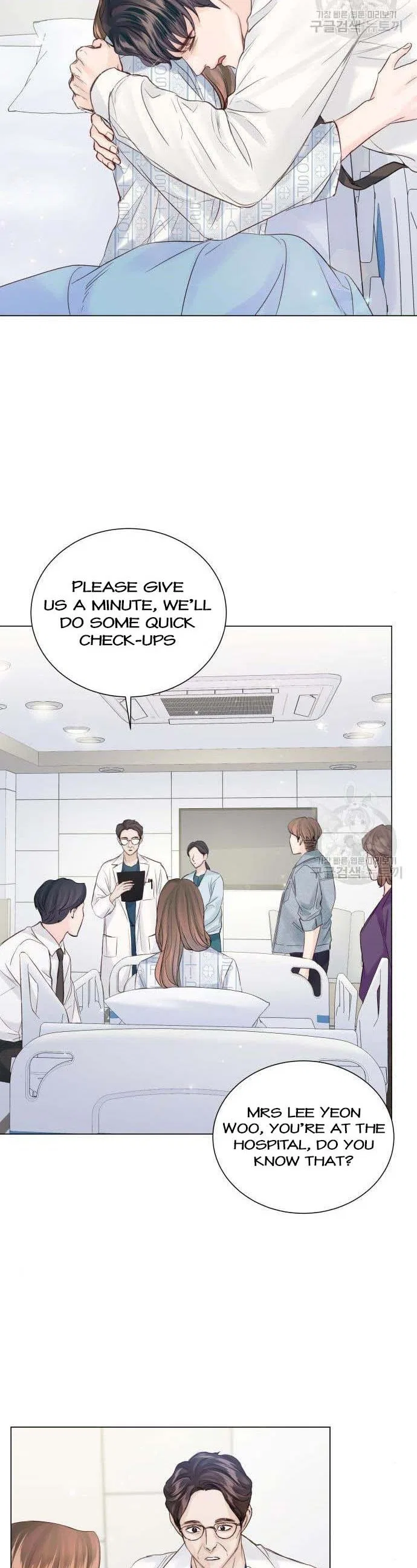 Surely a Happy Ending Chapter 105 – Page 49