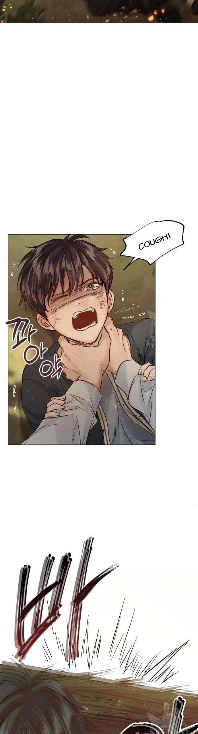 Surely a Happy Ending Chapter 104 – Page 6