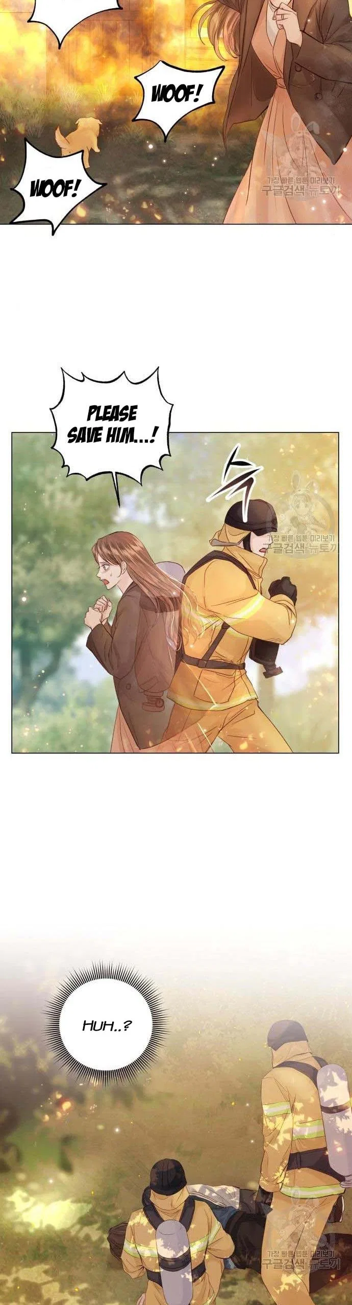 Surely a Happy Ending Chapter 104 – Page 14