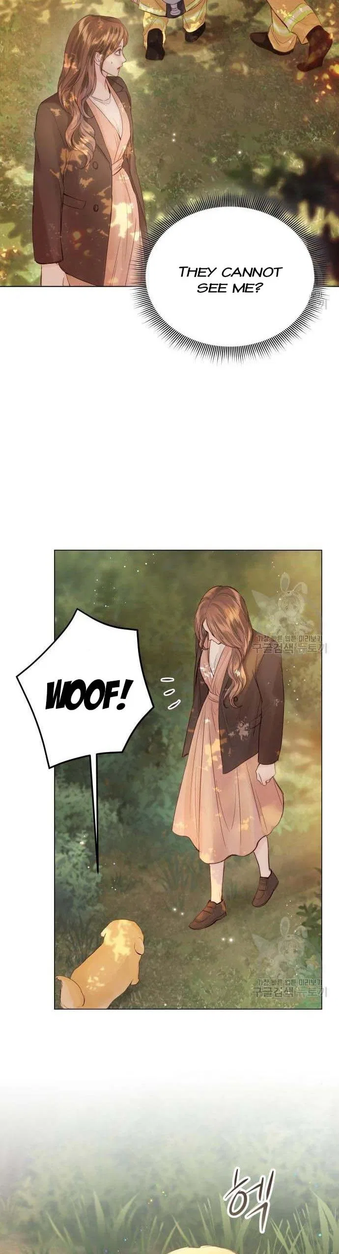 Surely a Happy Ending Chapter 104 – Page 15