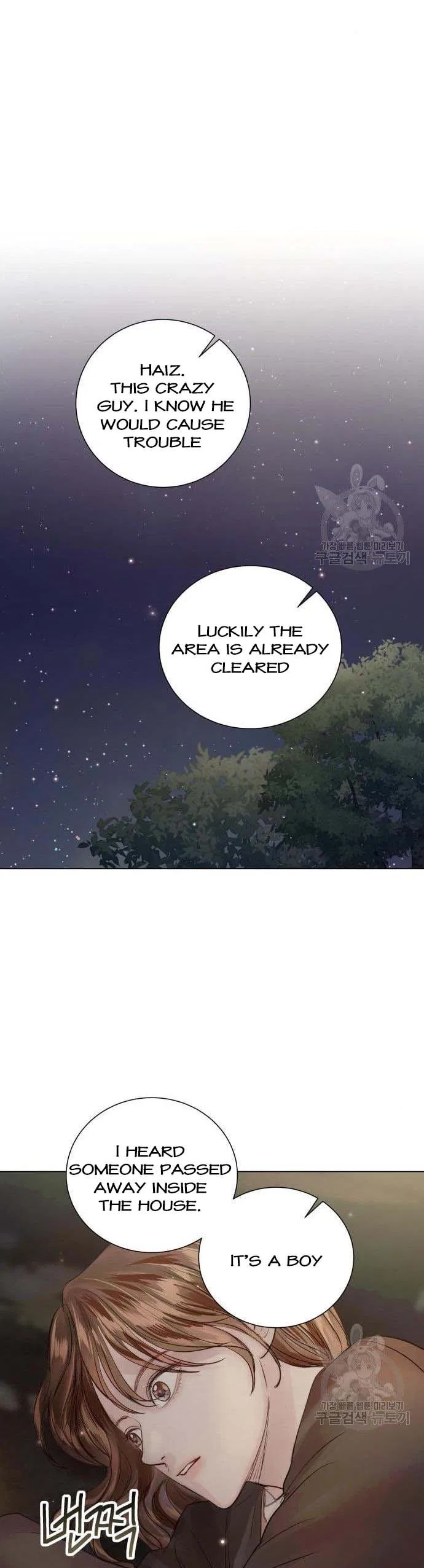 Surely a Happy Ending Chapter 104 – Page 19