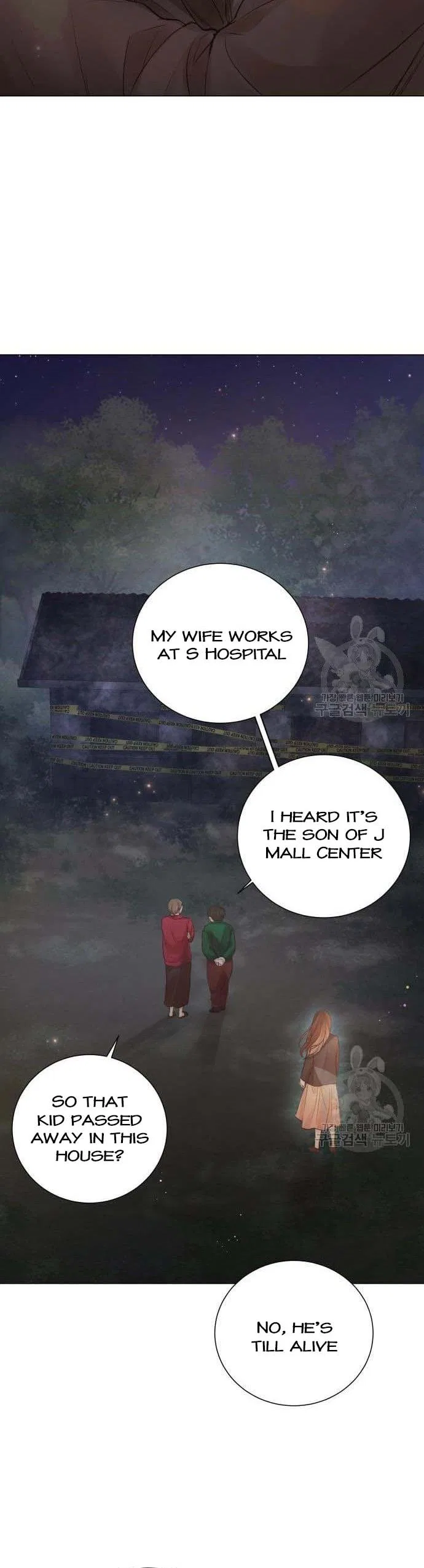 Surely a Happy Ending Chapter 104 – Page 20