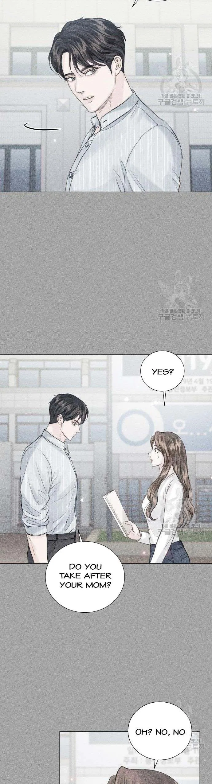 Surely a Happy Ending Chapter 104 – Page 28