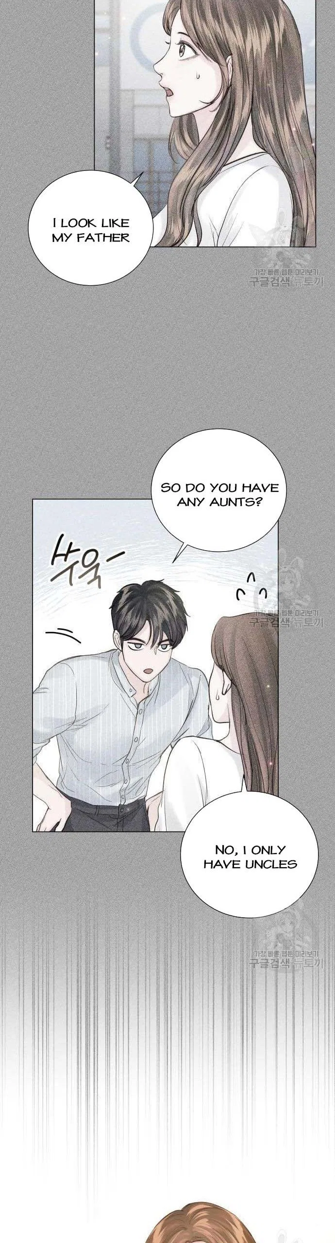 Surely a Happy Ending Chapter 104 – Page 29