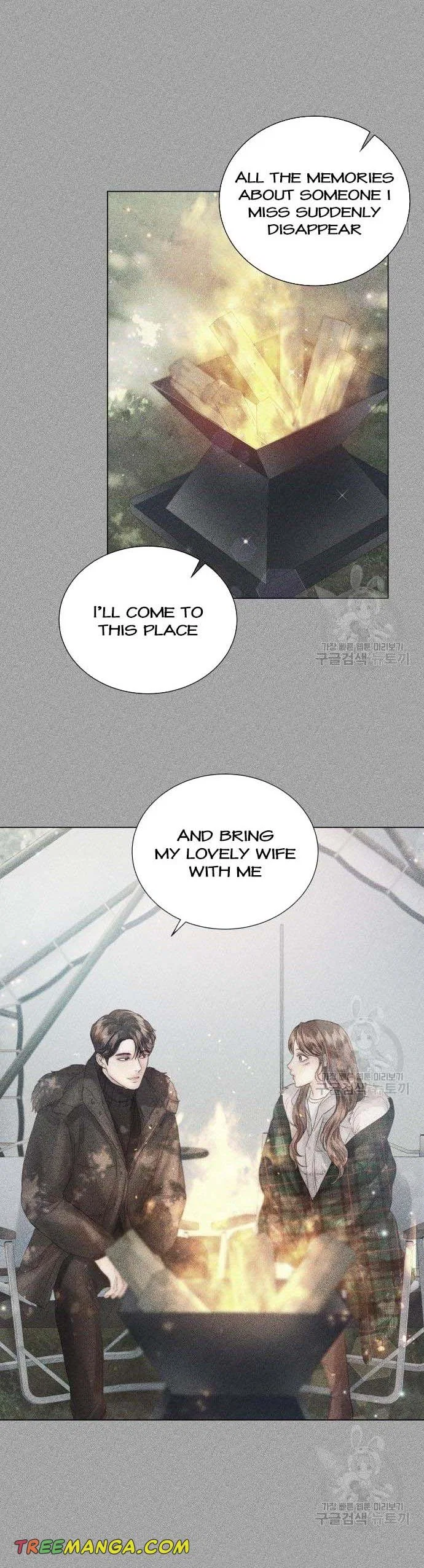 Surely a Happy Ending Chapter 104 – Page 31