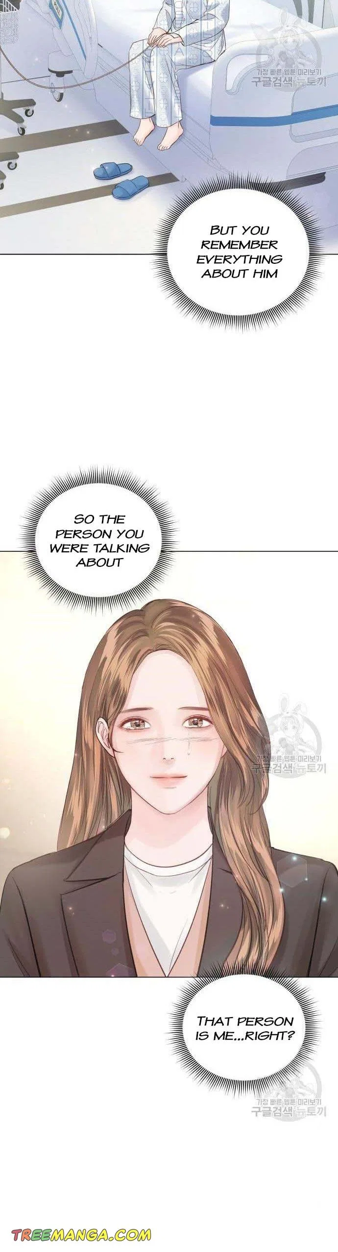 Surely a Happy Ending Chapter 104 – Page 33