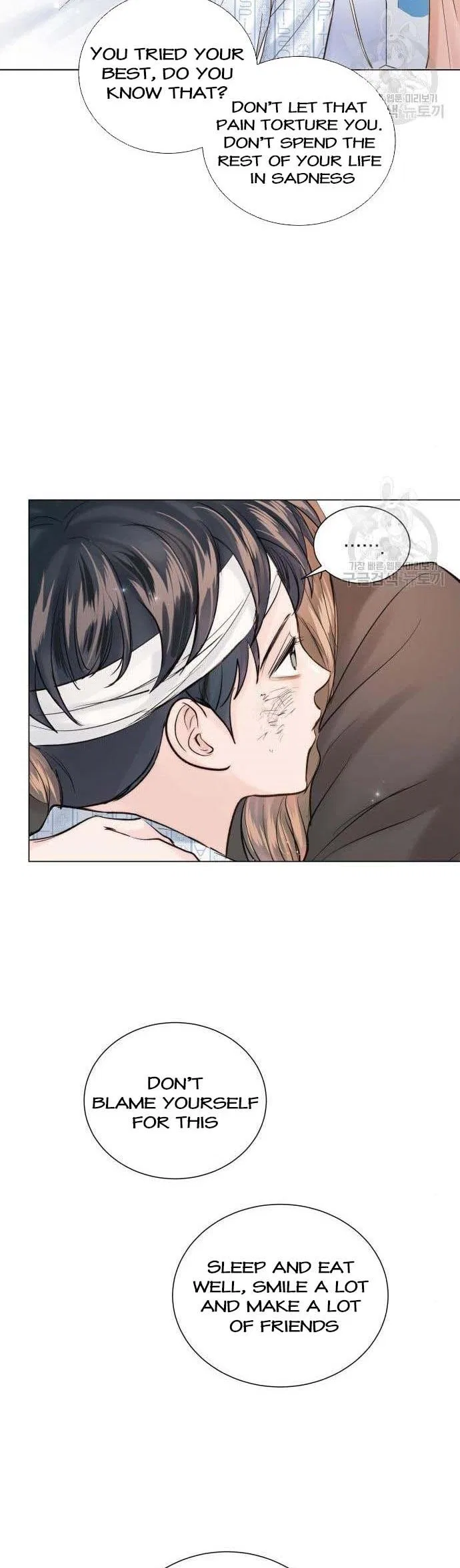 Surely a Happy Ending Chapter 104 – Page 37