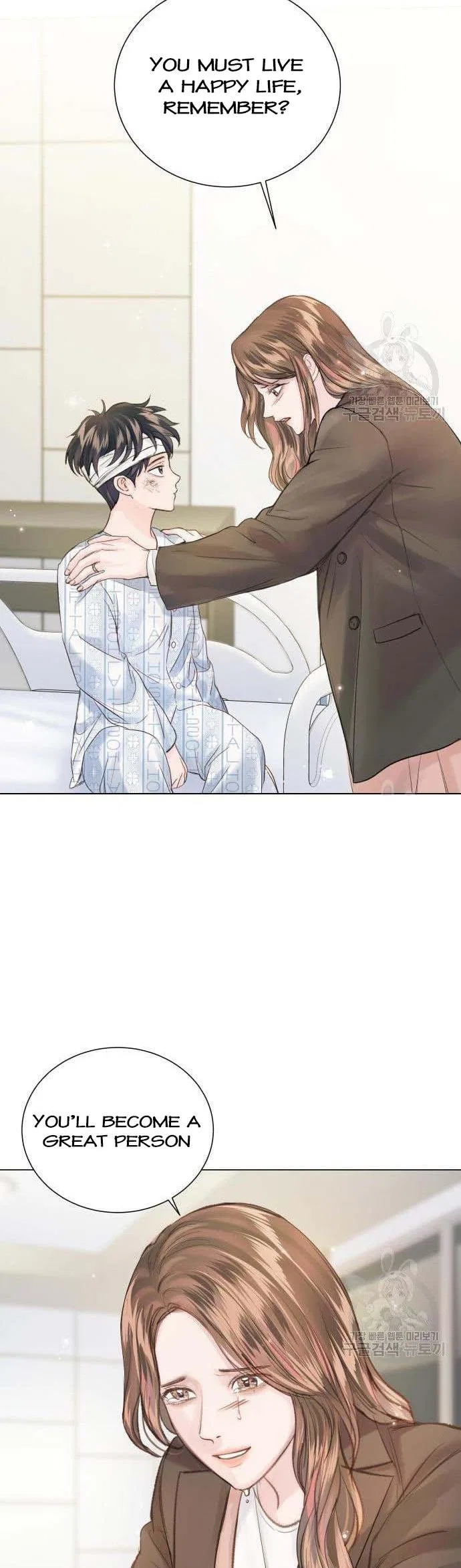 Surely a Happy Ending Chapter 104 – Page 38