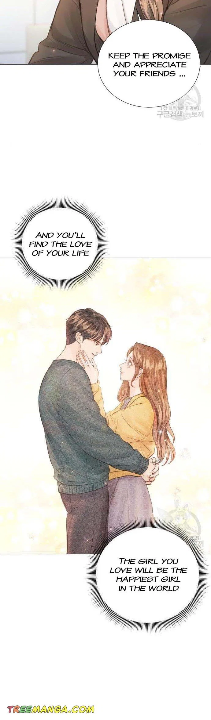 Surely a Happy Ending Chapter 104 – Page 39