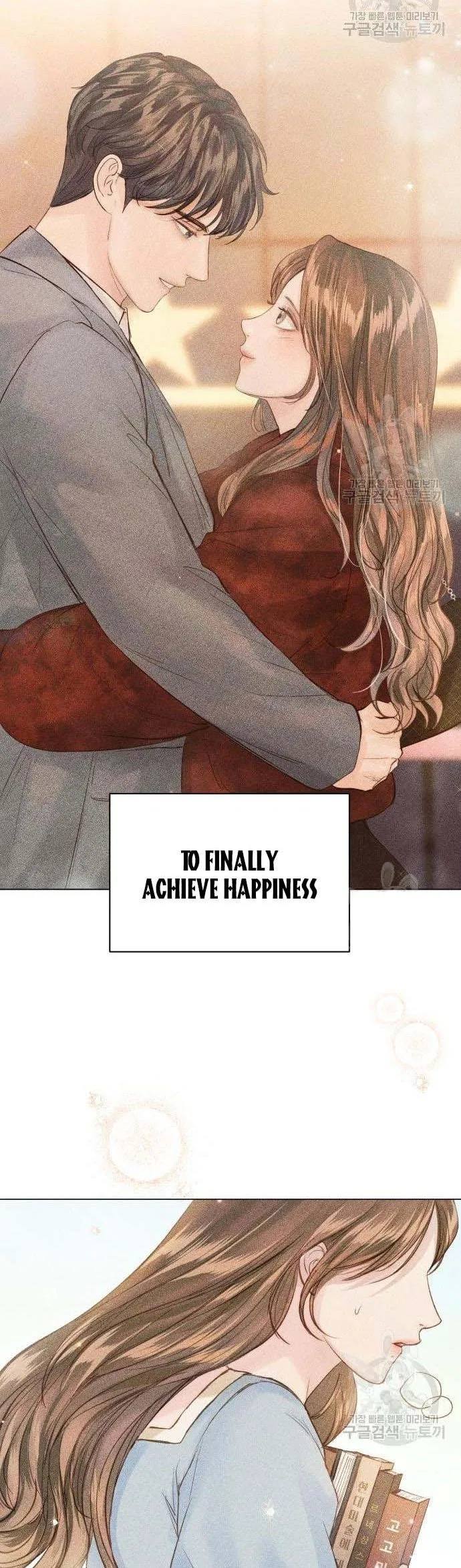 Surely a Happy Ending Chapter 104 – Page 46