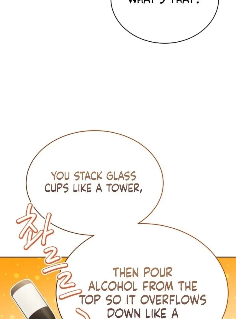 Recording Hall Chapter 117 – Page 24