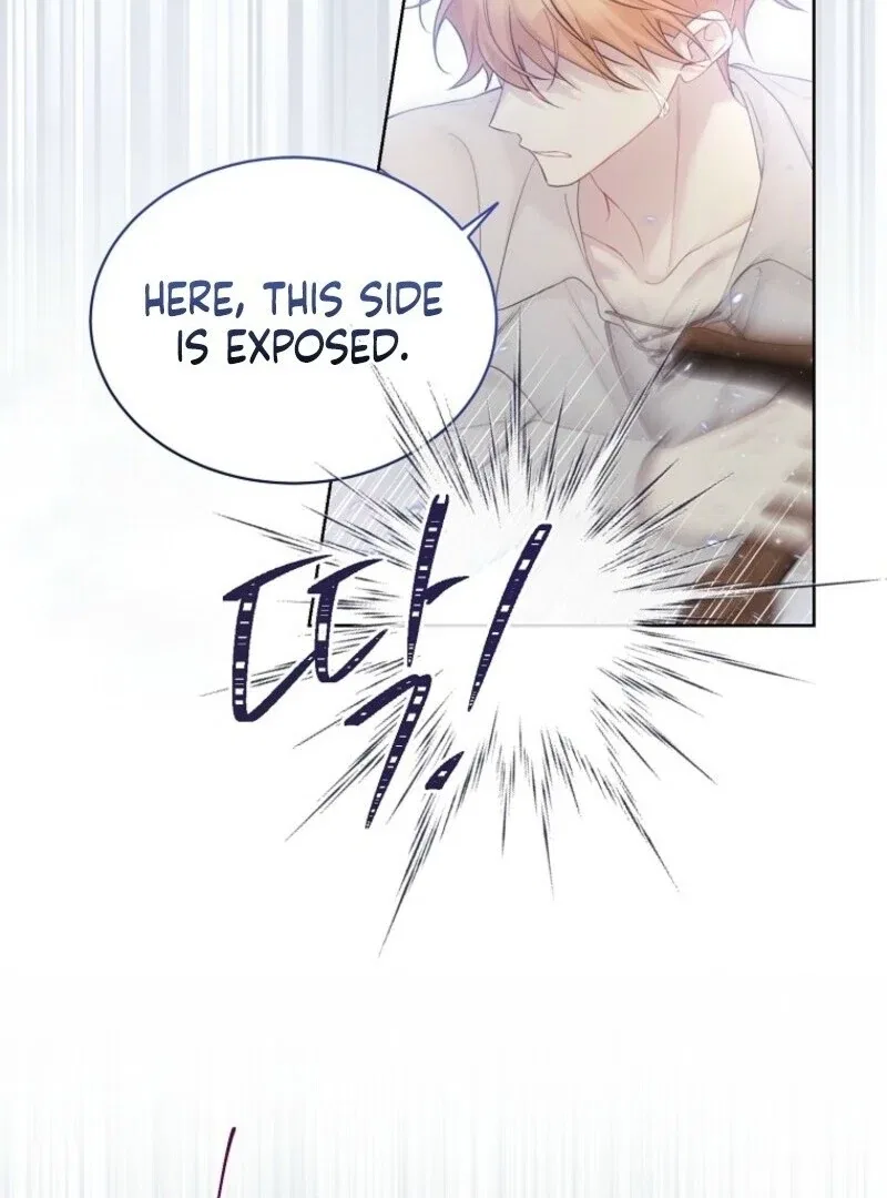 Recording Hall Chapter 117 – Page 66