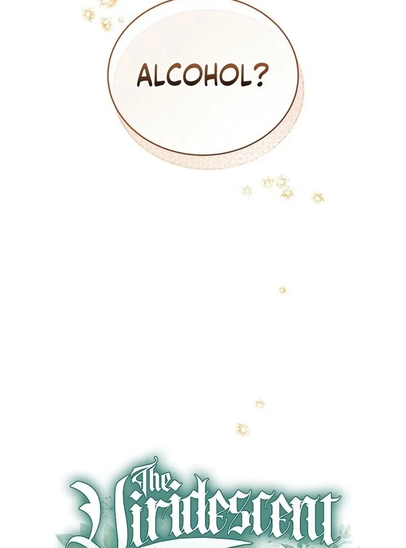 Recording Hall Chapter 117 – Page 102