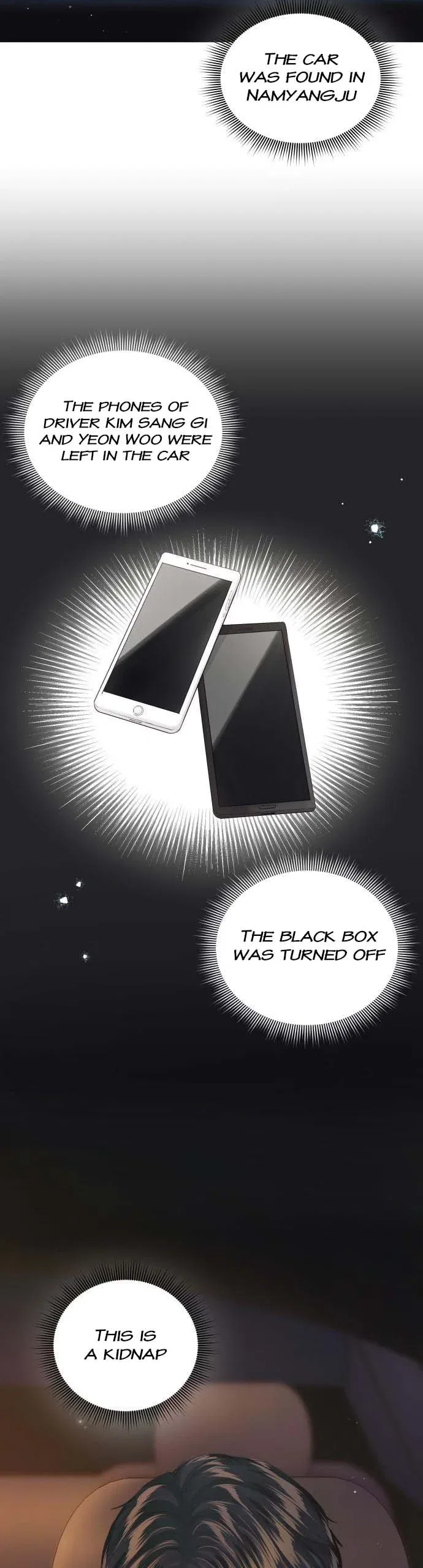 Surely a Happy Ending Chapter 102 – Page 2