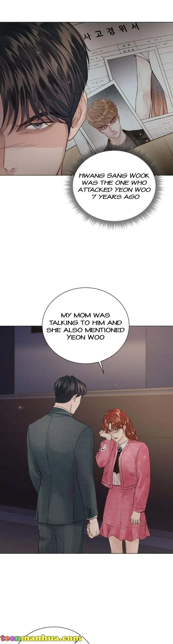 Surely a Happy Ending Chapter 102 – Page 10