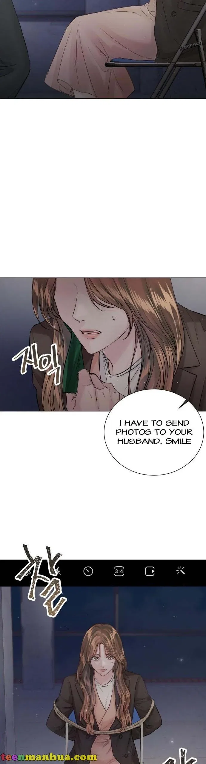 Surely a Happy Ending Chapter 102 – Page 16