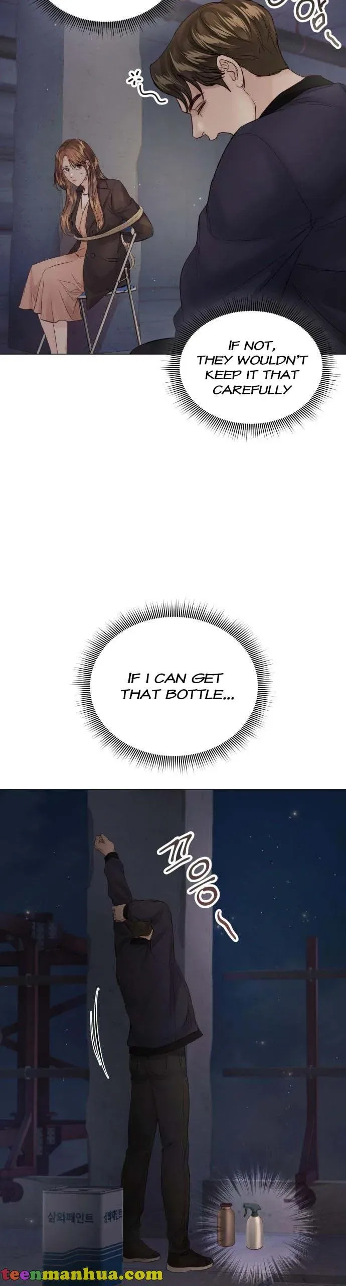 Surely a Happy Ending Chapter 102 – Page 26