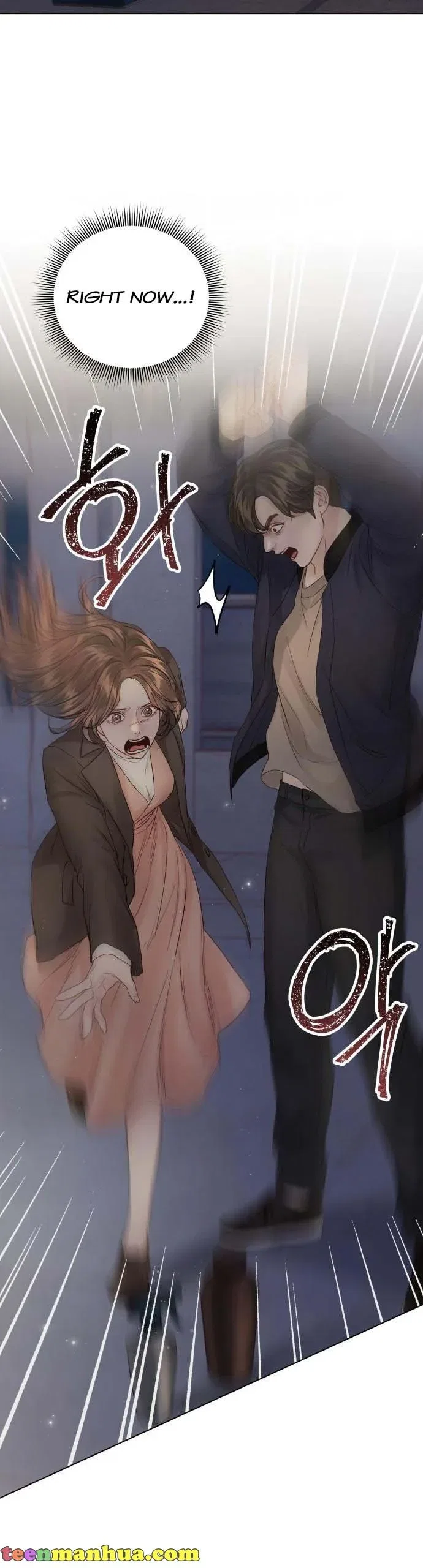 Surely a Happy Ending Chapter 102 – Page 27