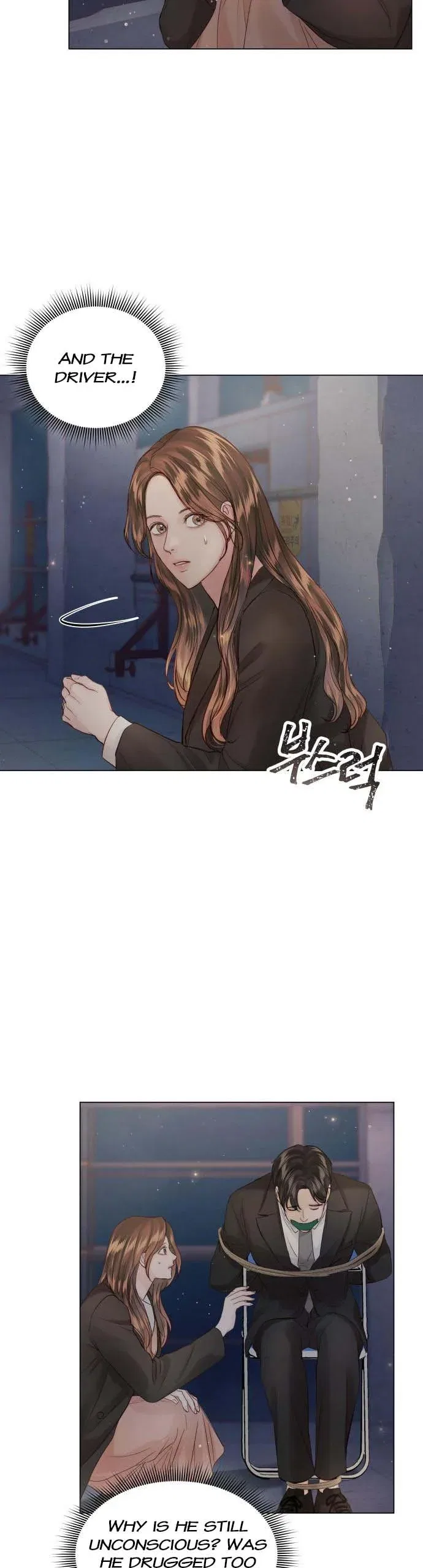 Surely a Happy Ending Chapter 102 – Page 30