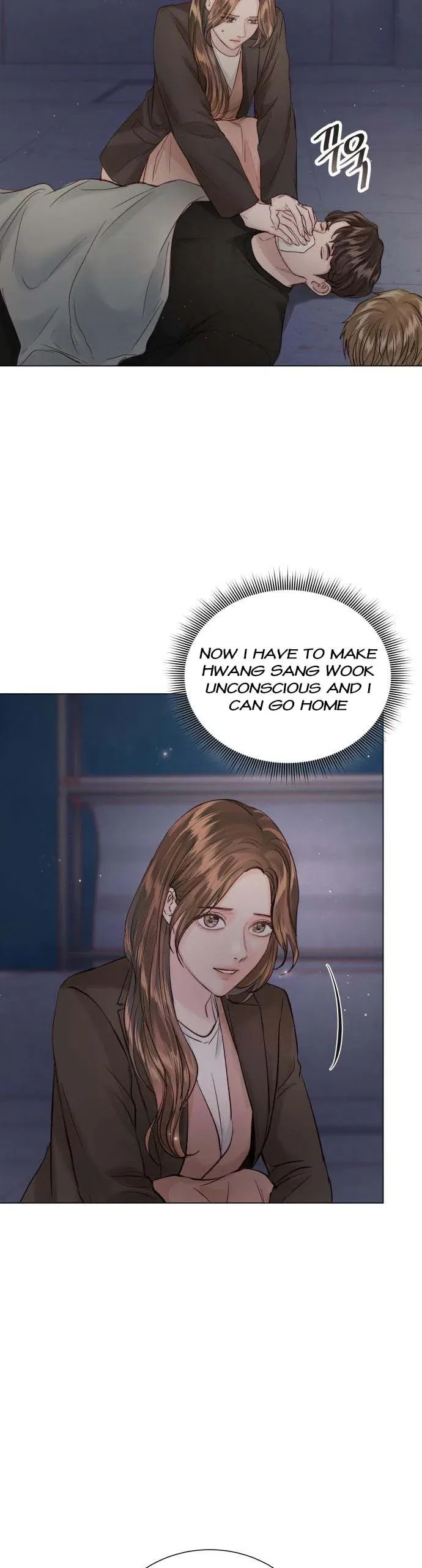 Surely a Happy Ending Chapter 102 – Page 33